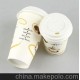 紙杯，紙盒，紙袋，奶茶杯采用德國韋米勒設(shè)備生產(chǎn)