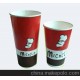 提供一次性豆?jié){紙杯 冰淇淋杯 質(zhì)量保證，誠(chéng)信做事