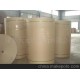 長期供應(yīng)90克高強(qiáng)瓦楞原紙，規(guī)格齊全，質(zhì)量穩(wěn)定，歡迎訂購