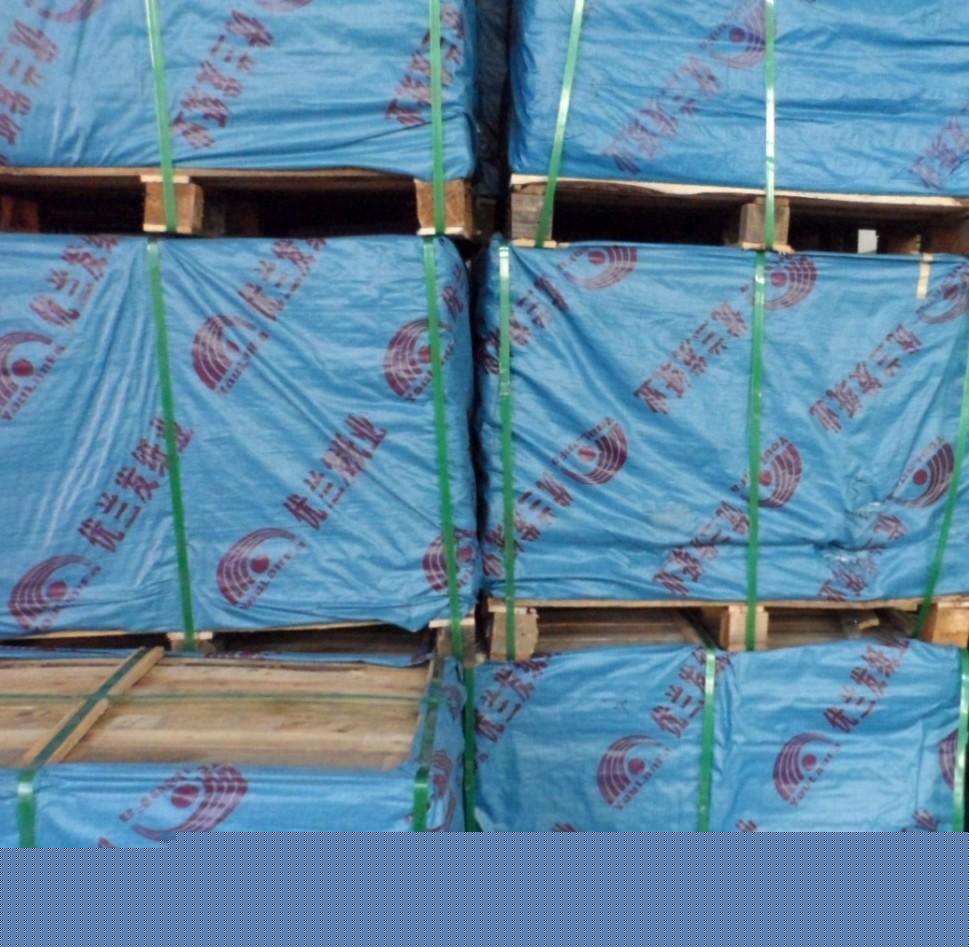 供應(yīng) 14克 15克 17克薄頁紙 隔頁紙 雪梨紙 拷貝紙