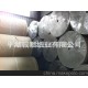 熱銷30-36g新聞紙，印花墊紙，45-60新聞方格紙，65g印刷新聞紙