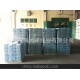 東莞紙廠直銷 ,17克黑色拷貝紙,雙光黑色拷貝紙,金銀薄頁(yè)紙