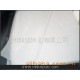 杭州和成低價(jià)供應(yīng)17克平張拷貝紙