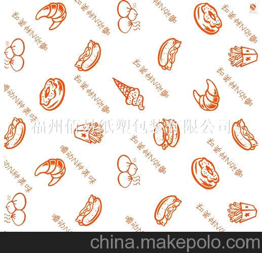 l供應(yīng)質(zhì)量保證 精品推薦 漢堡紙包裝紙食品防油紙 防油食品紙