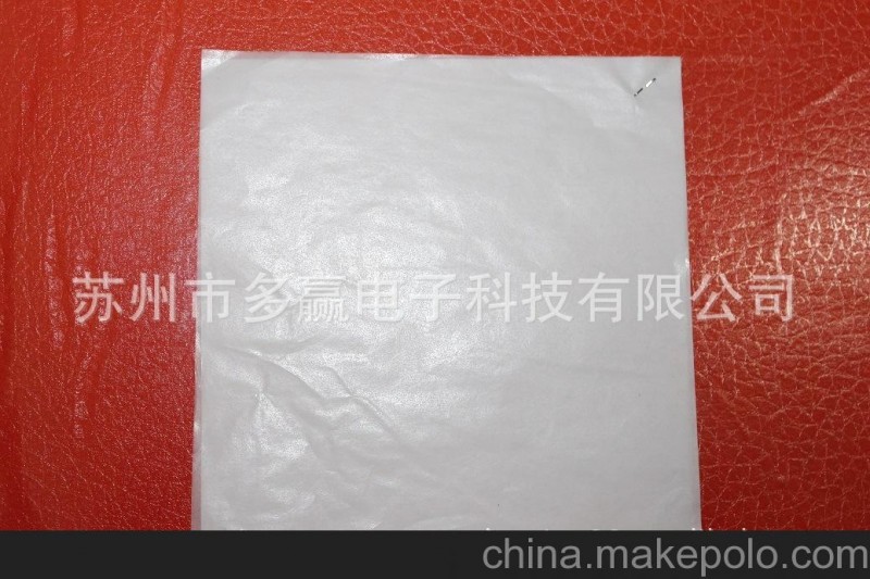 光學包裝用蠟紙, 防塵防劃傷防油效果好