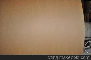 供應(yīng)正品,亂碼美國(guó)?？?/></a>
<div><i><a href=