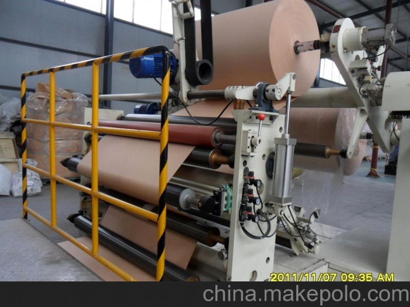 食品級(jí)牛皮紙