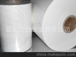 廠家供應(yīng)各種克重白色單PE淋膜紙