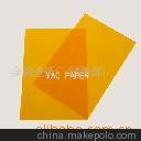 供應金色玻璃紙