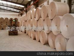 高克重瓦楞原紙臨沂展華公司特惠批量供應(yīng)
