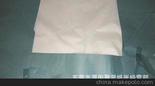 廠家批發(fā)優(yōu)質14克單面拷貝紙，包裝拷貝紙 包裝雪梨紙 拷貝紙批發(fā)
