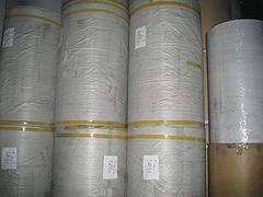 /薦/價格優(yōu)惠的新聞紙，菏澤新聞紙