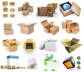 專(zhuān)業(yè)制作紙箱/紙盒/精品盒/瓦楞紙箱