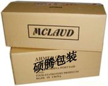 包裝紙箱，瓦楞紙箱