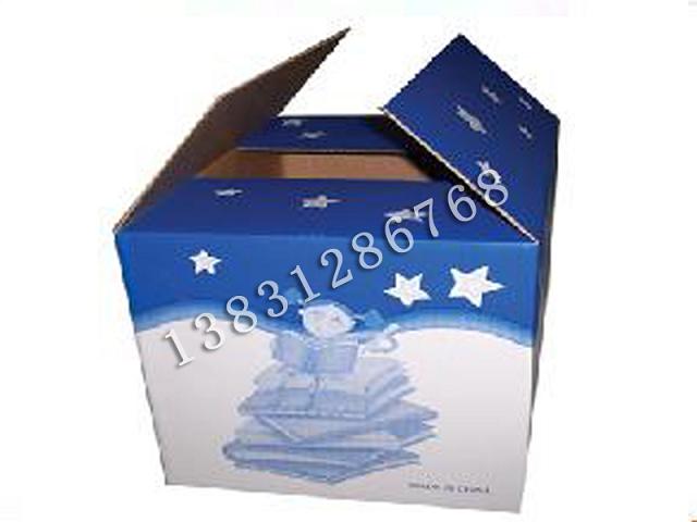 紙盒印刷-河北紙盒價(jià)格-廠家直銷價(jià)格