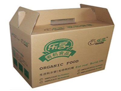 專業(yè)三層紙箱，河北低價三層紙箱上哪買