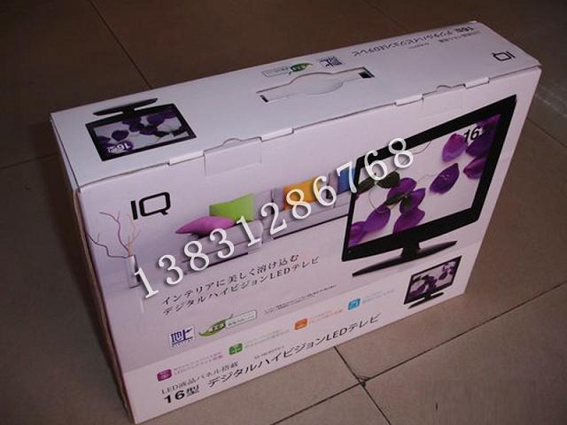 彩色紙盒廠，河北紙盒生產(chǎn)廠家