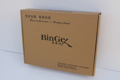 河北禮品紙盒廠|禮品紙盒包裝盒生產(chǎn)廠家|瓦楞紙盒