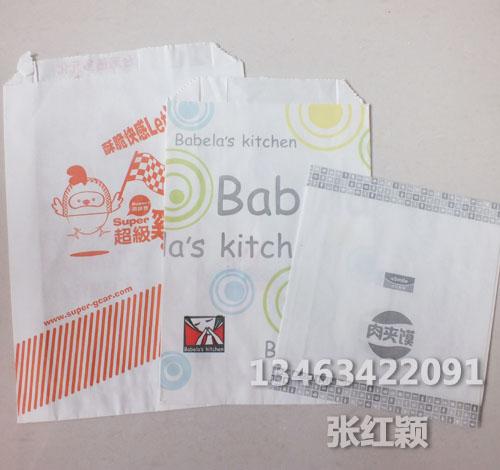 紙袋價格-河北紙袋批發(fā)-紙袋廠