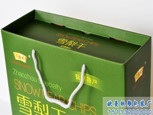 紙盒包裝，普通紙盒，食品紙盒，彩盒