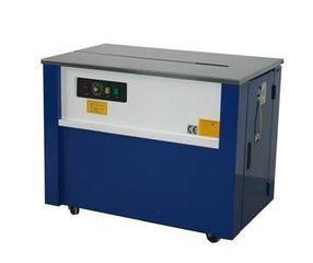 供應(yīng)包裝機(jī)械發(fā)展趨勢(shì)