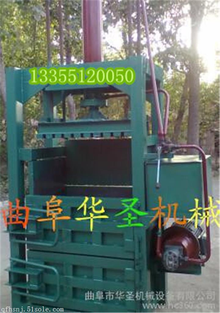 壓力大廢紙盒打包機(jī)