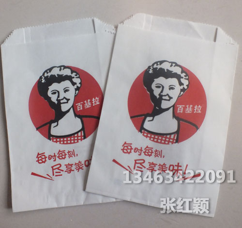 食品紙袋，復合食品紙袋廠家