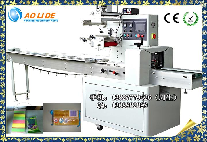 香皂自動(dòng)套袋機(jī)