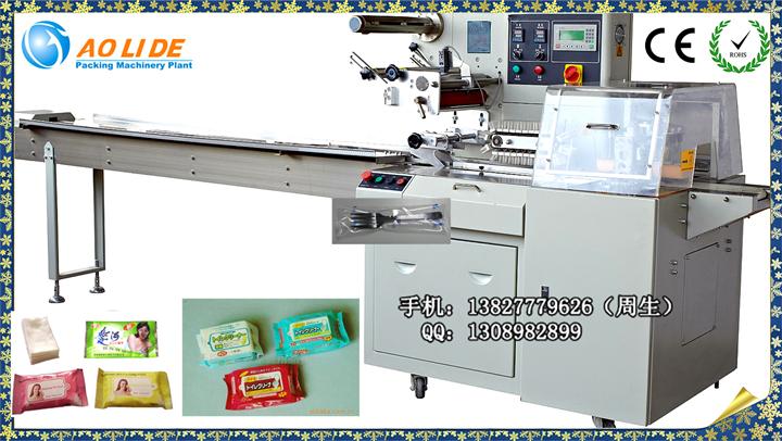 快速紙巾打包機(jī)