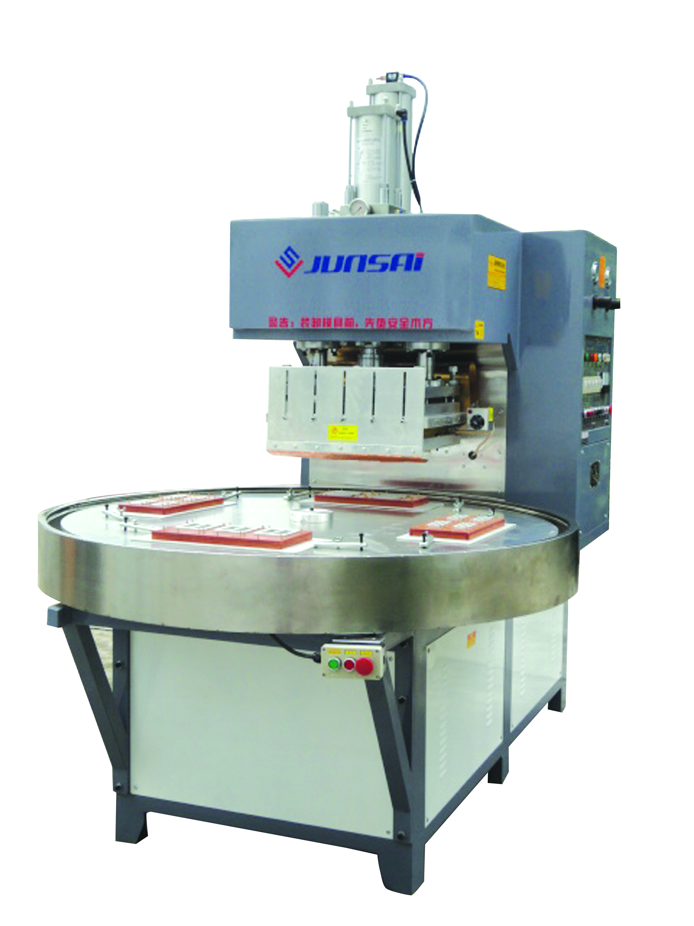 上海駿賽專業(yè)做醫(yī)療軟袋的高頻熱合機 引流袋/血袋高頻焊接機