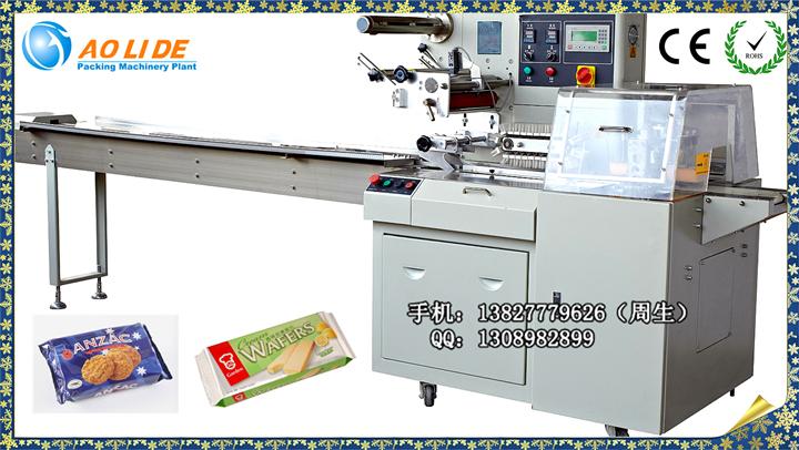 麥克風(fēng)套包裝機(jī)，麥套打包機(jī)，KTV用品包裝機(jī)械