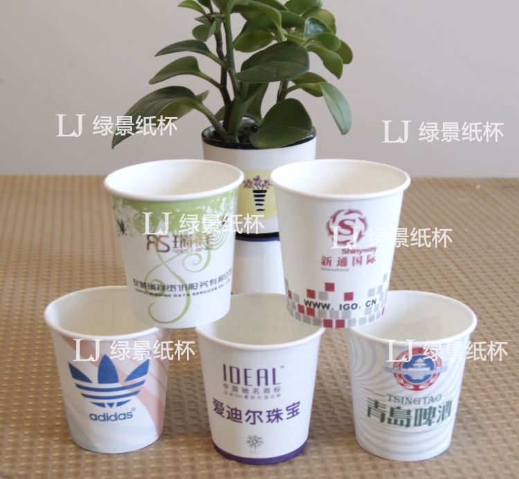 深圳綠景紙杯提供各種厚度克重淋膜紙廣告紙杯訂做；價(jià)格有優(yōu)勢(shì)；