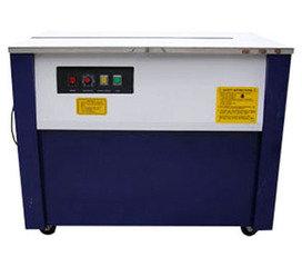 供應(yīng)手提式打包機(jī)的選擇