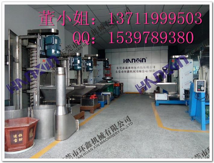 立式塑料片材脫水甩干機(jī)供應(yīng)、塑料脫水甩干機(jī)全程可一人操作圖片