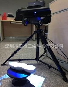 供應(yīng)鞋子三維掃描儀 內(nèi)衣帽子3D掃描儀 進(jìn)入鞋子設(shè)計的新時代