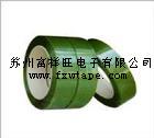 昆山供應(yīng)PE乳白色保護(hù)膜 黑白保護(hù)膜 綠色保護(hù)膜