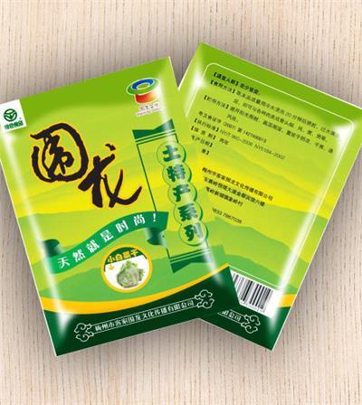 河北凹版水性塑料油墨廠家，水性油墨供應(yīng)廠家