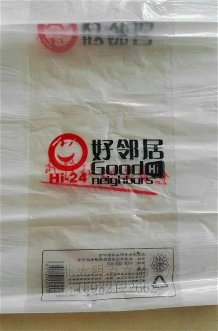 河北凹版水性印刷油墨廠家，大明凹版油墨專賣廠家