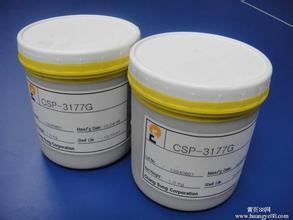 河北導(dǎo)電銀漿回收