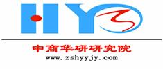 供應中國UV油墨市場發(fā)展態(tài)勢與投資規(guī)劃研究報告2014-2019年