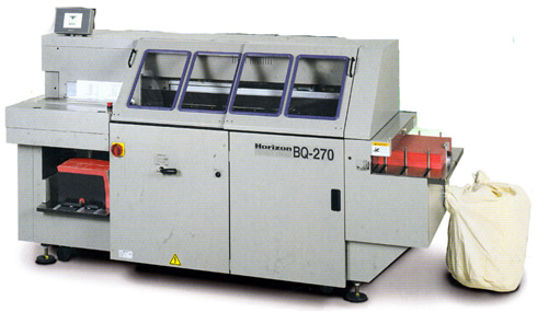 全自動膠裝機(jī)==日本HORIZON地平線=BQ-270C