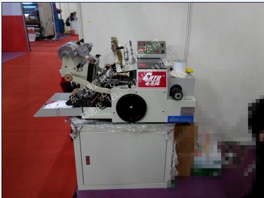 全自動(dòng)燙金機(jī)，名片 卡片燙金 游樂券打碼等多功能燙金機(jī)