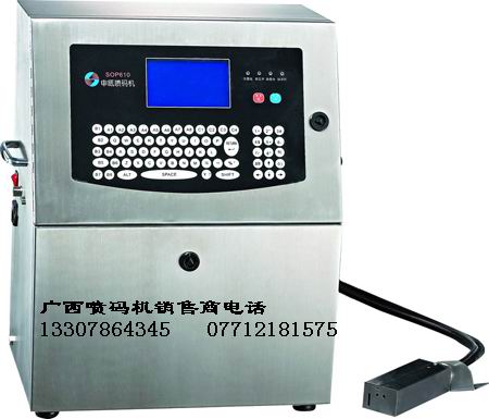用于柳州酒廠噴碼機(jī),桂林食品廠噴碼機(jī)