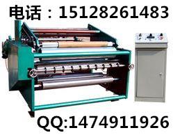 河北哪里訂做紙張分切機(jī) 金銀紙 元寶紙分切機(jī)配置說明