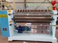 光電跟蹤無紡布分切機(jī)-河北無紡布圓刀 氣刀分切機(jī)直銷