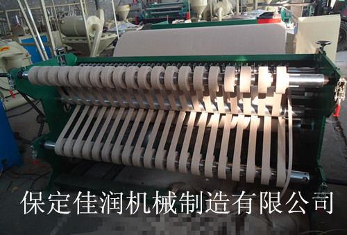 河北水刺無紡布分切機(jī)（立式圓刀）專業(yè)生產(chǎn)廠家