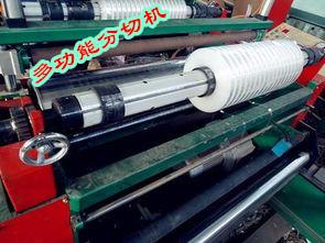 河北BOPP膜分切機 電腦糾偏皮革分切機 廠家價格