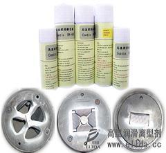 佛山高溫脫模劑，河北鋁型材擠壓高溫離型劑，撫順市潤(rùn)滑離型