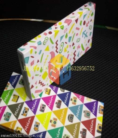 五金移動電源水轉印加工/塑膠移動電源水轉印加工