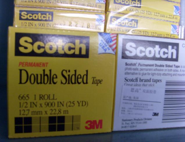 供應(yīng)昆山3M665雙面膠帶/昆山3M膠帶